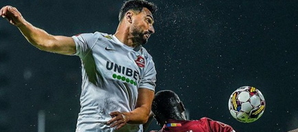 Liga 1 - Etapa 14: Rezultate şi marcatori